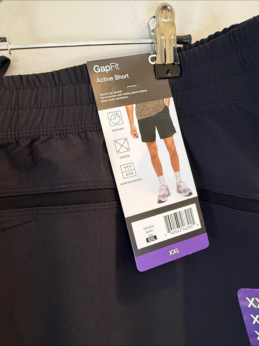 GAP Men's Black Athletic Shorts with Elastic Waist xxl
